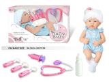 OBL10462568 - Doll