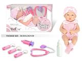 OBL10462569 - Doll