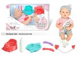 OBL10462571 - Doll