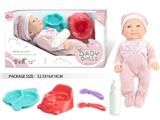OBL10462603 - Doll