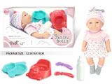 OBL10462604 - Doll