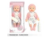 OBL10462622 - Doll