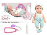 OBL10462627 - Doll
