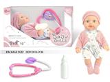 OBL10462628 - Doll