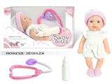 OBL10462629 - Doll