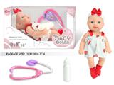 OBL10462630 - Doll