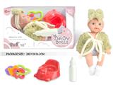 OBL10462632 - Doll