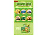 OBL10462637 - Puzzle