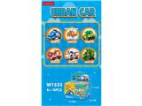 OBL10462638 - Puzzle