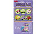 OBL10462640 - Puzzle
