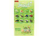 OBL10462641 - Puzzle