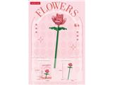 OBL10462648 - Puzzle