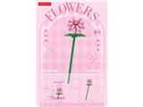 OBL10462650 - Puzzle