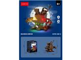 OBL10462690 - Puzzle
