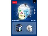 OBL10462691 - Puzzle