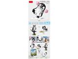 OBL10462694 - Puzzle