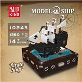 OBL10462703 - Puzzle