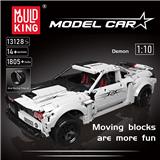 OBL10462707 - Puzzle