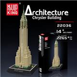 OBL10462714 - Puzzle
