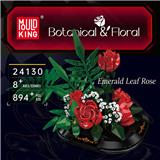 OBL10462720 - Puzzle