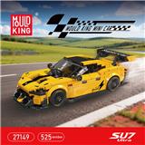 OBL10462723 - Puzzle