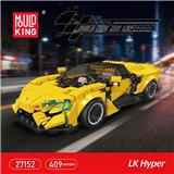 OBL10462726 - Puzzle
