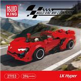 OBL10462727 - Puzzle