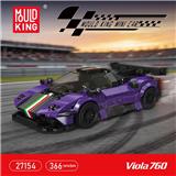 OBL10462728 - Puzzle
