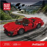 OBL10462729 - Puzzle
