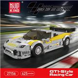 OBL10462730 - Puzzle