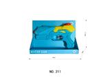 OBL10462783 - Water gun
