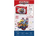 OBL10462798 - 益智拼插轨道DIY城市大楼122PCS(GCC)