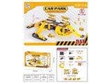 OBL10462807 - 益智轨道拼插DIY工程停车场37PCS(GCC)