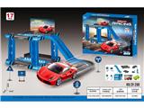 OBL10462811 - 益智拼装DIY赛车蓝色轨道停车场17PCS(GCC)