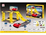 OBL10462817 - 益智拼装DIY赛车黄色轨道停车场17PCS(GCC)