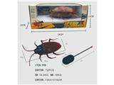 OBL10462824 - Electric animal
