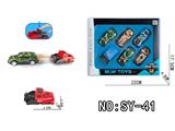 OBL10462849 - 单车头弹射金属军事车6PCS