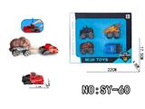 OBL10462859 - 单车头弹射3只恐龙车4PCS