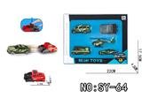 OBL10462863 - 单车头弹射军事车5PCS
