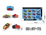 OBL10462871 - 两车头弹射皮卡数字车12PCS