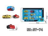 OBL10462873 - 两弹射车头工程车12PCS