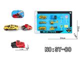 OBL10462877 - 单弹射车头工程套装12PCS