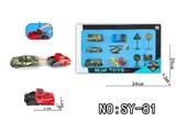 OBL10462878 - 单弹射车头军事套装13PCS