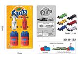 OBL10462903 - 芬达 1:64弹射对战F1赛车