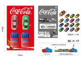 OBL10462904 - 可乐 1:64弹射对战赛车