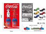 OBL10462905 - 可乐 1:64弹射对战F1赛车