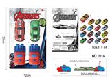 OBL10462914 - 英雄联盟 1:64合金对战弹射