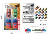 OBL10462916 - 变形金刚 1:64合金对战弹射