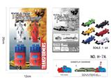 OBL10462917 - 变形金刚 1：64对战弹射F1赛车
