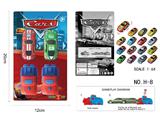 OBL10462918 - 汽车总动员 1:64合金对战弹射